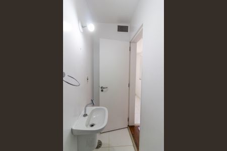 Apartamento à venda com 50m², 1 quarto e 1 vaga Apartamento à venda com 50m², 1 quarto e 1 vagaLavabo