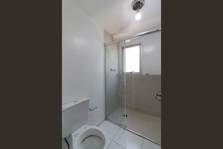 Apartamento à venda com 50m², 1 quarto e 1 vaga Apartamento à venda com 50m², 1 quarto e 1 vagaBanheiro Social
