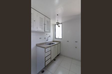 Apartamento à venda com 50m², 1 quarto e 1 vaga Apartamento à venda com 50m², 1 quarto e 1 vagaCozinha