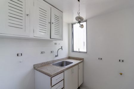 Apartamento à venda com 50m², 1 quarto e 1 vaga Apartamento à venda com 50m², 1 quarto e 1 vagaCozinha