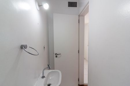 Apartamento à venda com 50m², 1 quarto e 1 vaga Apartamento à venda com 50m², 1 quarto e 1 vagaLavabo