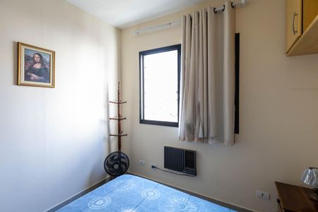 Quarto de apartamento à venda com 1 quarto, 32m² em Higienópolis, São Paulo