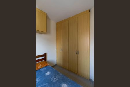 Quarto de apartamento à venda com 1 quarto, 32m² em Higienópolis, São Paulo