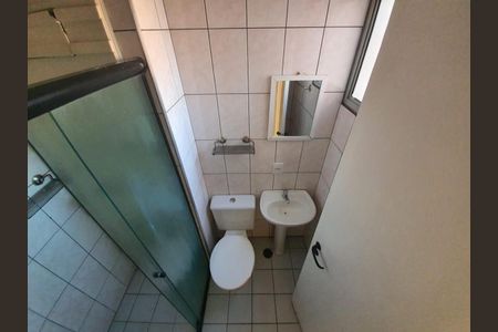 Foto 12 de apartamento à venda com 2 quartos, 49m² em Jardim Belem, São Paulo