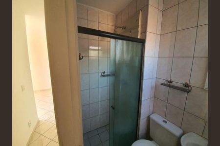 Apartamento à venda com 49m², 2 quartos e 1 vaga Apartamento à venda com 49m², 2 quartos e 1 vagaFoto 14