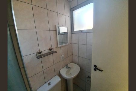 Foto 13 de apartamento à venda com 2 quartos, 49m² em Jardim Belem, São Paulo
