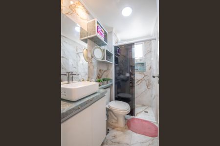 Apartamento à venda com 40m², 2 quartos e 1 vagaBanheiro