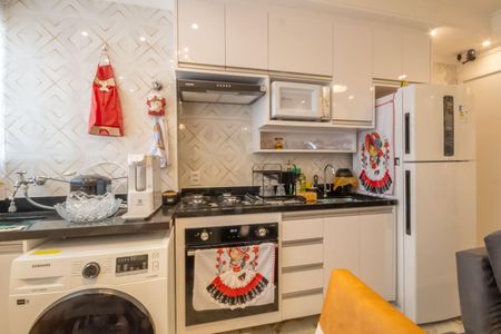 Apartamento à venda com 40m², 2 quartos e 1 vagaSala e Cozinha