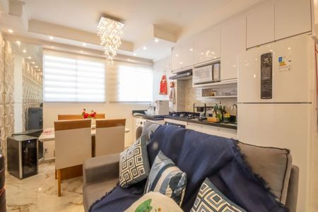 Apartamento à venda com 40m², 2 quartos e 1 vagaSala e Cozinha