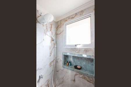 Apartamento à venda com 40m², 2 quartos e 1 vagaBanheiro