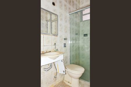 Apartamento para alugar com 134m², 3 quartos e sem vagaBanheiro