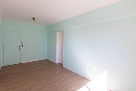Sala de apartamento para alugar com 1 quarto, 67m² em Centro, Campinas