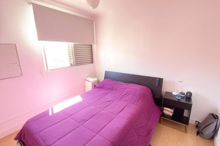 Apartamento para alugar com 100m², 3 quartos e 1 vaga Apartamento para alugar com 100m², 3 quartos e 1 vagaquarto 1