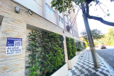 Apartamento para alugar com 100m², 3 quartos e 1 vaga Apartamento para alugar com 100m², 3 quartos e 1 vagaFachada do Prédio