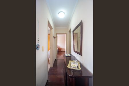 Apartamento à venda com 57m², 2 quartos e 1 vagaCorredor