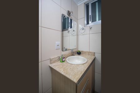 Apartamento à venda com 57m², 2 quartos e 1 vagaBanheiro