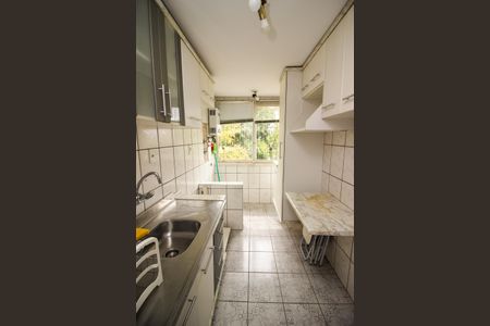 Apartamento à venda com 61m², 2 quartos e 1 vaga Apartamento à venda com 61m², 2 quartos e 1 vagaCozinha e Área de Serviço