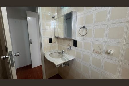 Apartamento para alugar com 56m², 1 quarto e sem vagaBanheiro
