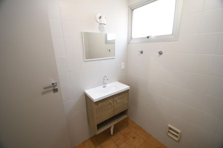 Apartamento para alugar com 75m², 2 quartos e 1 vagaBanheiro