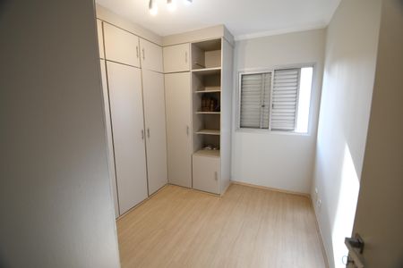 Quarto 1 de apartamento à venda com 2 quartos, 75m² em Centro, Campinas