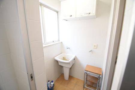 Apartamento para alugar com 75m², 2 quartos e 1 vagaÁrea de Serviço