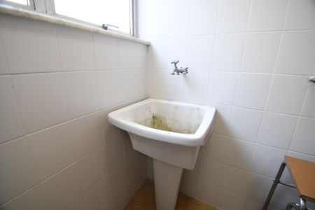 Apartamento para alugar com 75m², 2 quartos e 1 vagaÁrea de Serviço