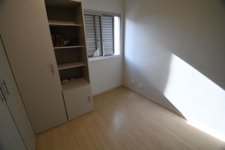 Apartamento para alugar com 75m², 2 quartos e 1 vagaQuarto 1