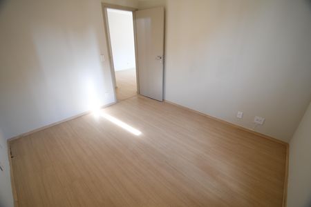 Apartamento para alugar com 75m², 2 quartos e 1 vagaQuarto 2