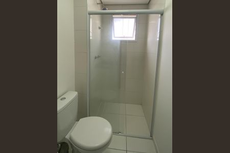 Apartamento para alugar com 46m², 2 quartos e 1 vagaBanheiro