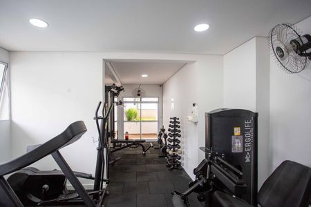 Apartamento para alugar com 46m², 2 quartos e 1 vagaÁrea comum - Academia