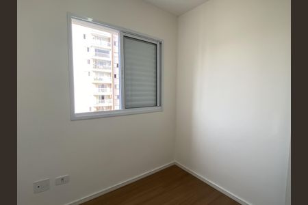 Apartamento para alugar com 46m², 2 quartos e 1 vagaQuarto 2