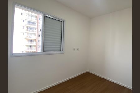 Apartamento para alugar com 46m², 2 quartos e 1 vagaQuarto 1