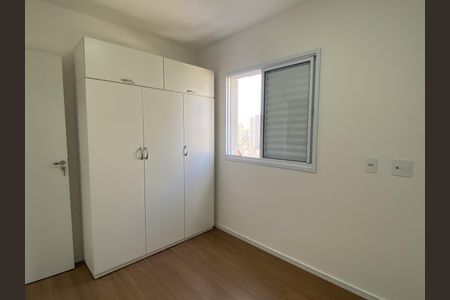 Apartamento para alugar com 46m², 2 quartos e 1 vagaQuarto 1