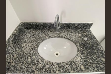 Apartamento para alugar com 46m², 2 quartos e 1 vagaBanheiro