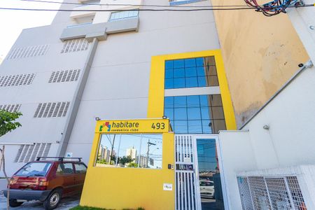 Apartamento para alugar com 46m², 2 quartos e 1 vaga Apartamento para alugar com 46m², 2 quartos e 1 vagaFachada do condomínio