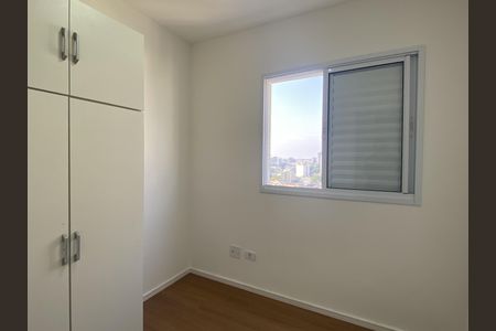 Apartamento para alugar com 46m², 2 quartos e 1 vagaQuarto 2
