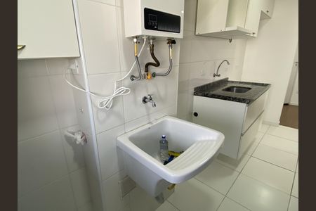 Apartamento para alugar com 46m², 2 quartos e 1 vagaÁrea de Serviço