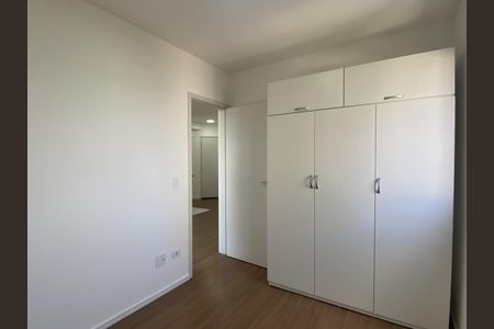 Apartamento para alugar com 46m², 2 quartos e 1 vagaQuarto 1