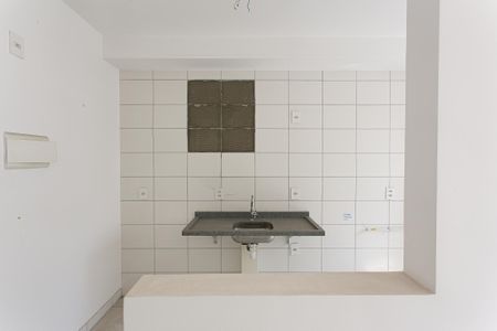Apartamento à venda com 48m², 2 quartos e 1 vagaCozinha