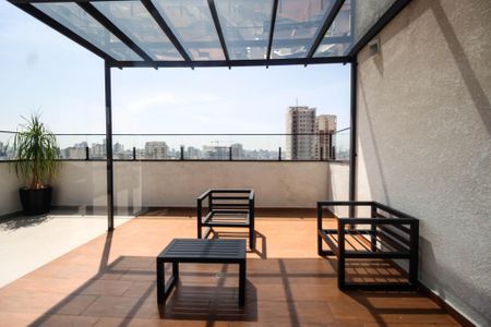 Apartamento para alugar com 26m², 1 quarto e sem vaga Apartamento para alugar com 26m², 1 quarto e sem vagaÁrea comum