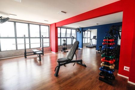 Apartamento para alugar com 26m², 1 quarto e sem vaga Apartamento para alugar com 26m², 1 quarto e sem vagaAcademia