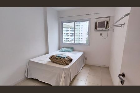 Apartamento para alugar com 86m², 1 quarto e sem vaga Apartamento para alugar com 86m², 1 quarto e sem vagaQuarto