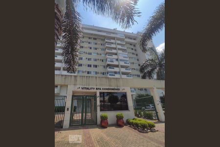 Apartamento para alugar com 86m², 1 quarto e sem vaga Apartamento para alugar com 86m², 1 quarto e sem vagaFachada