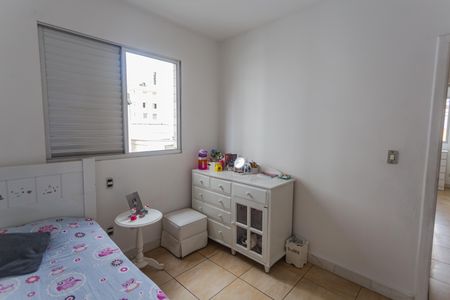 Apartamento à venda com 250m², 2 quartos e 2 vagas Apartamento à venda com 250m², 2 quartos e 2 vagasQuarto 2