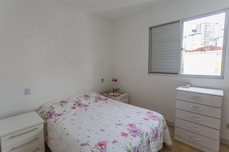 Apartamento à venda com 250m², 2 quartos e 2 vagas Apartamento à venda com 250m², 2 quartos e 2 vagasSuíte