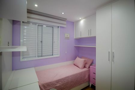 Apartamento à venda com 70m², 2 quartos e 1 vagaQuarto 1