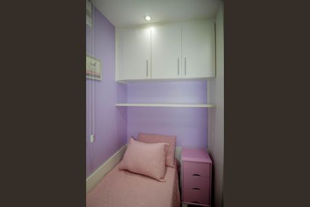 Apartamento à venda com 70m², 2 quartos e 1 vagaQuarto 1