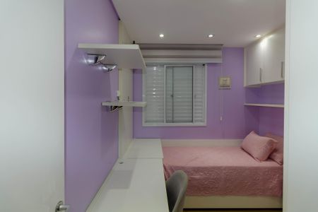 Apartamento à venda com 70m², 2 quartos e 1 vagaQuarto 1