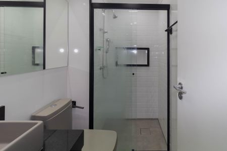 Apartamento à venda com 70m², 2 quartos e 1 vagaBanheiro da Suíte