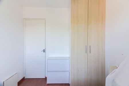 Apartamento à venda com 61m², 3 quartos e 1 vagaQuarto 1